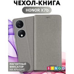 Чехол-книга Bingo Book для HONOR X7b Серый
