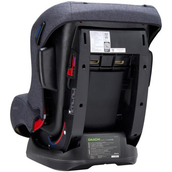 Автокресло DAIICHI First 7 Plus (grey)