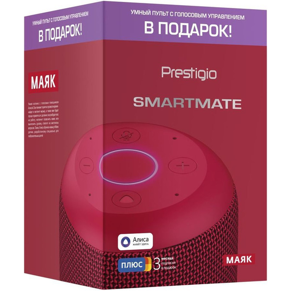 Умная колонка Prestigio Smartmate (PSS101Y_RD) красный