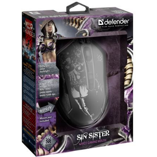 Мышь Defender SinSister GM-933 (52933)