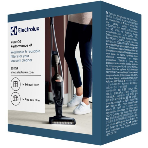 Набор фильтров ELECTROLUX ESKQ9