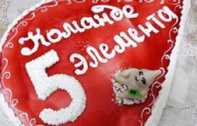 Магазин в Полоцке отметил 5-летие!