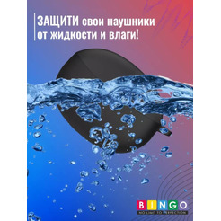 Чехол Bingo Silicone для Realme Buds Air 3 Neo (черный)