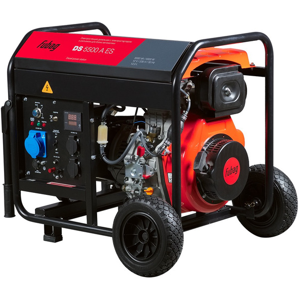 Генератор Fubag DS 5500 A ES (641694)