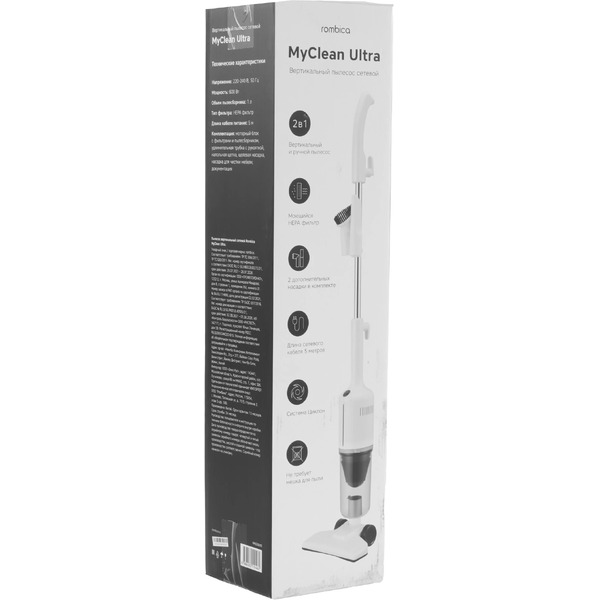 Пылесос Rombica MyClean Ultra