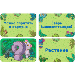 Настольная игра Hobby World Приключарий 952036