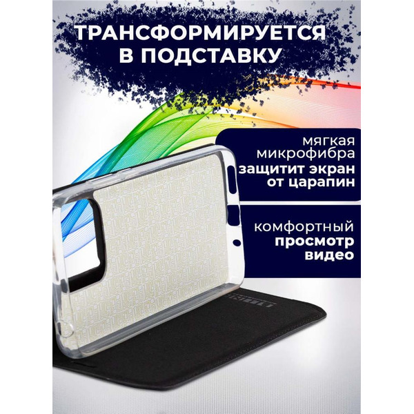 Чехол-книга BINGO Book для XIAOMI Redmi 10C черный