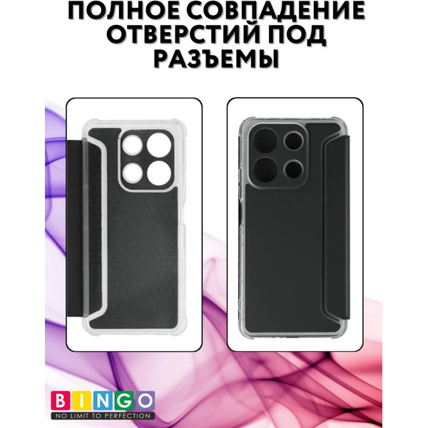 Чехол-книга Bingo Corner для XIAOMI Redmi Note 13 4G Черный