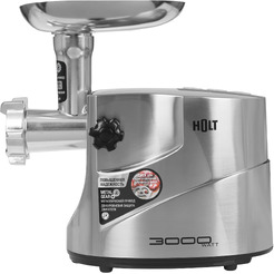 Мясорубка HOLT HT-MG-004