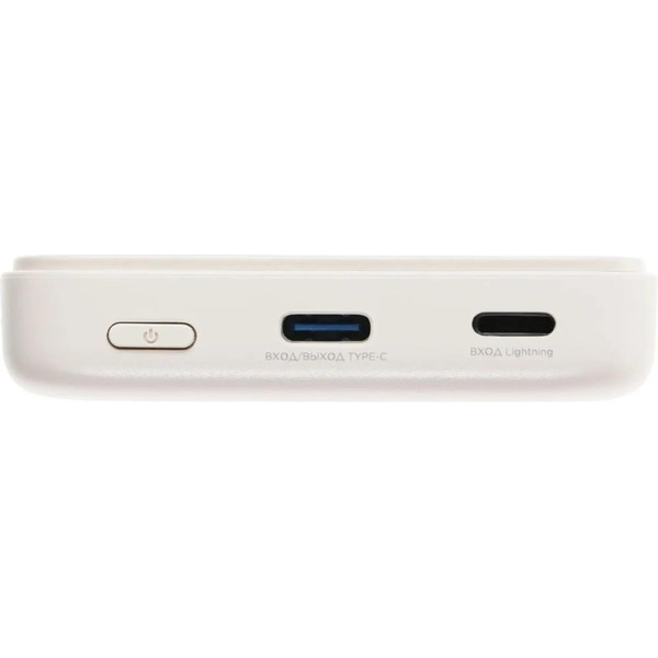 Внешний аккумулятор Solove W12 5000мAч (бежевый)