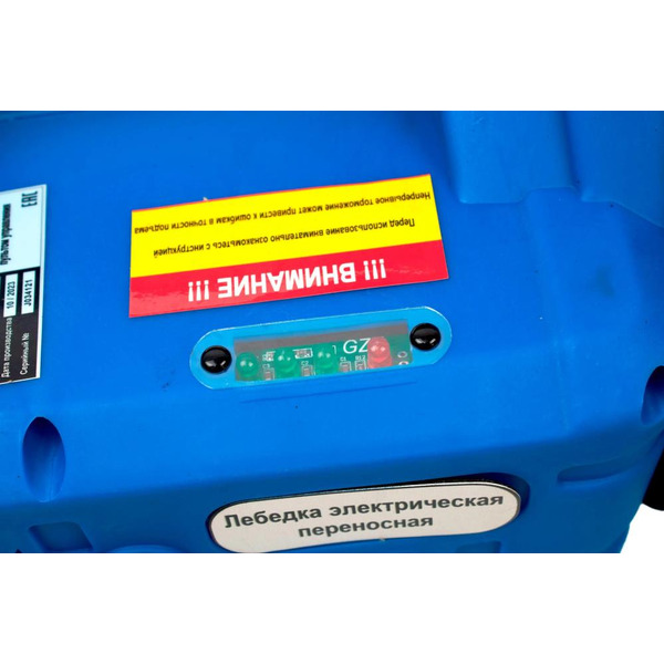 Лебедка электрическая переносная Shtapler SQ-02 (J) (с беспроводным пультом)