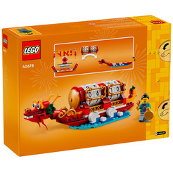 Конструктор Lego Ideas Календарь фестивалей / 40678