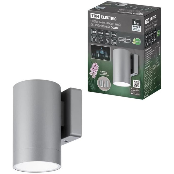 Светильник TDM Electric Соло SQ0345-1092