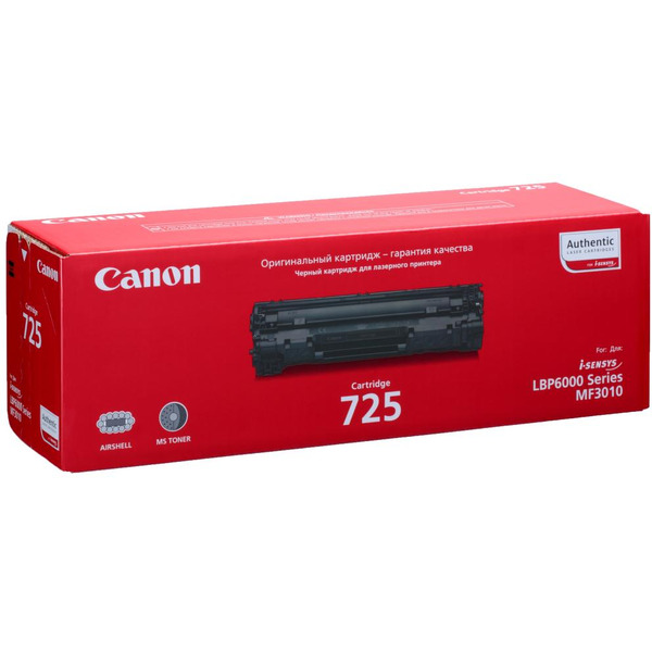 Картридж CANON 725