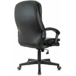 Кресло Brabix Omega EX-589 (черный)
