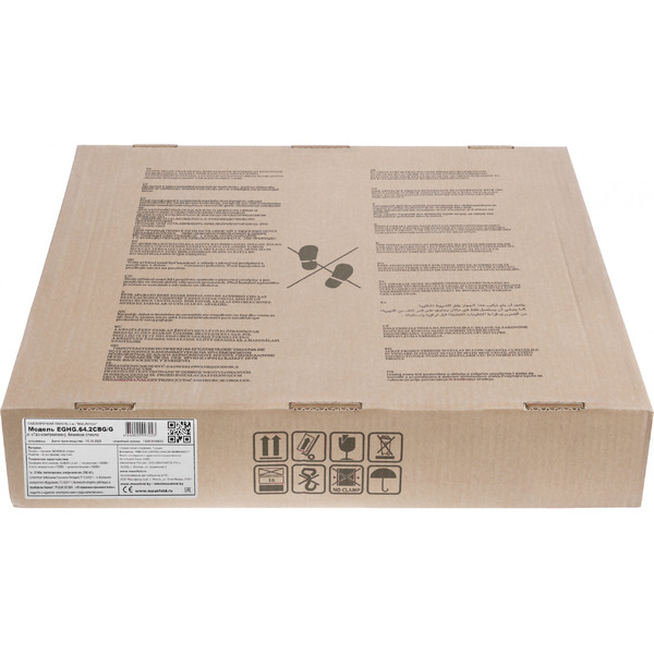 Варочная панель MAUNFELD EGHG.64.2CBG\G