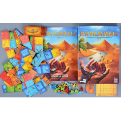 Настольная игра Магеллан Пирамиды MAG119933