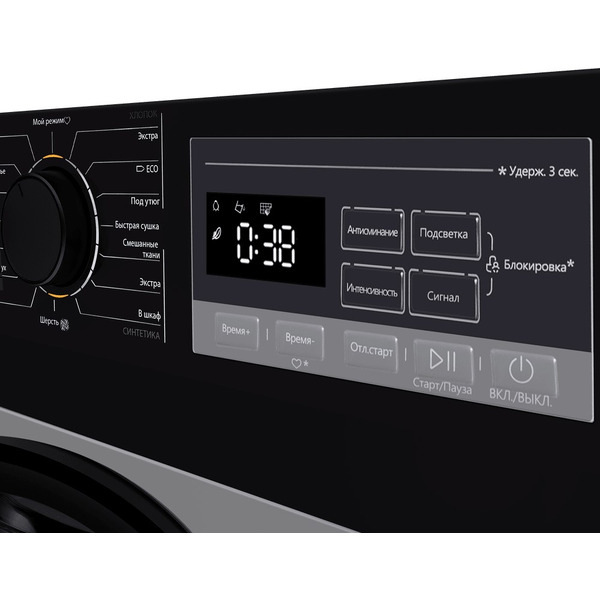 Сушильная машина MAUNFELD MFDM168SL03