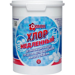 Химия для бассейна Девон Девон-хлор медленный 0.9кг