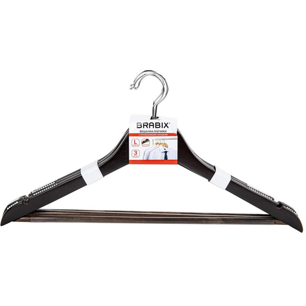 Вешалки-плечики BRABIX 607476