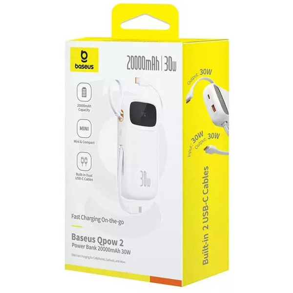 Внешний аккумулятор Baseus Qpow 2 Digital Display 20000mAh (белый)