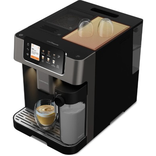 Кофемашина GRUNDIG KVA 8230