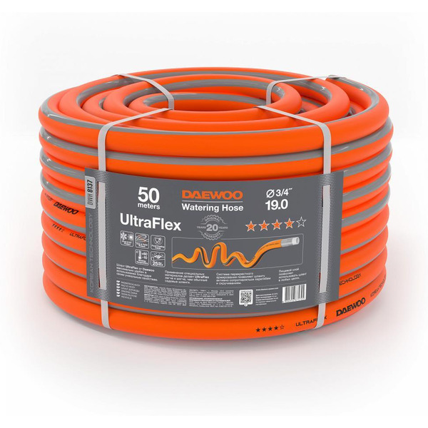 Шланг Daewoo Power UltraFlex DWH 8137 (3/4", 50 м)