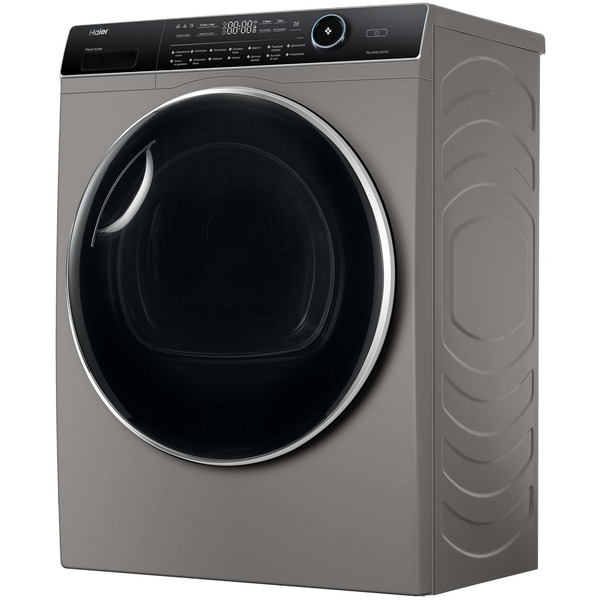 Сушильная машина Haier HD90-A2979S