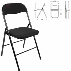 Стул складной BRABIX Golf CF-007 (чёрный каркас, чёрная ткань) 533025
