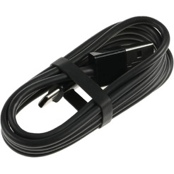 Кабель ZMI AL701