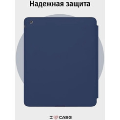 Чехол-книга Bingo Tablet для Apple iPad 2/3/4 Темно-синий