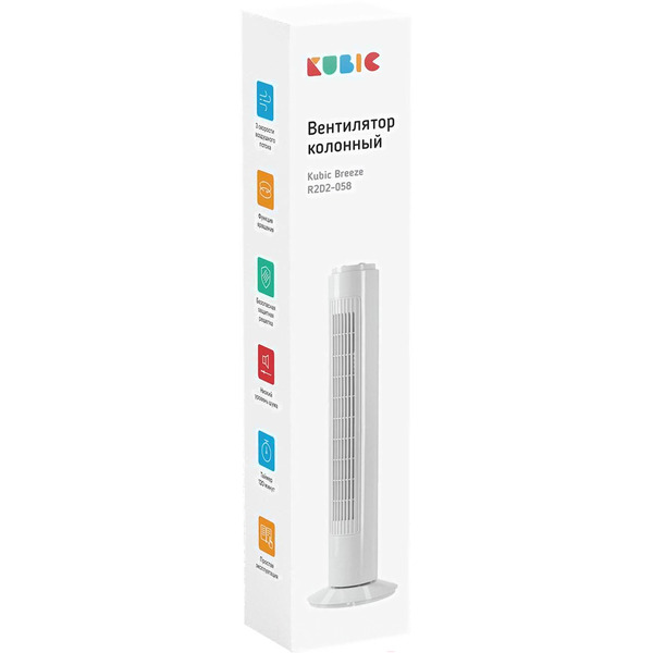 Вентилятор Kubic Breeze R2D2-058