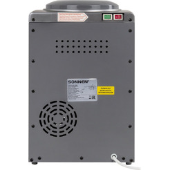 Кулер для воды Sonnen TSE-02GP 455745