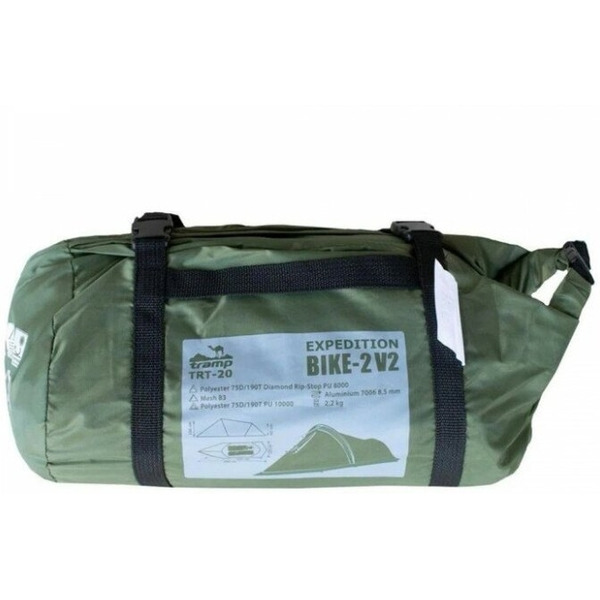 Палатка TRAMP Bike 2 V2 (TRT-20)