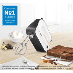 Миксер Bosch Styline MFQ4020