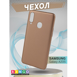 Бампер Bingo PC SAMSUNG Galaxy A20S Золотистый