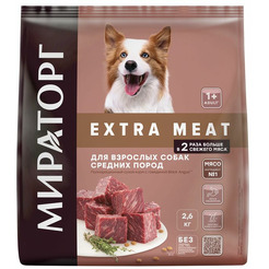 Сухой корм для собак Мираторг Extra Meat с говядиной Black Angus для средних пород 2.6 кг