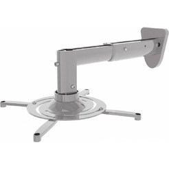 Кронштейн для проектора CACTUS CS-VM-PR05B-AL