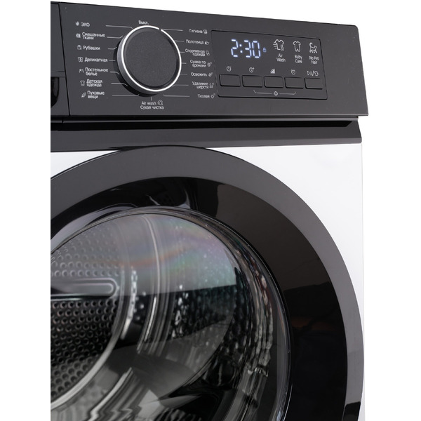 Сушильная машина DeLonghi DTD 9106 H LANSO