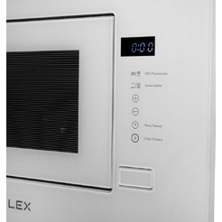 Встраиваемая микроволновая печь LEX BIMO 20.01 WH