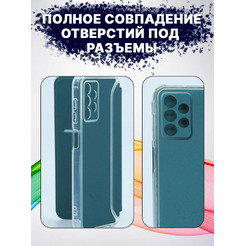 Чехол-книга Bingo Corner для SAMSUNG A13 Зеленый