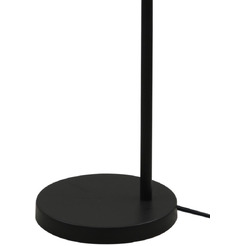 Светильник напольный ARTSTYLE HT-770B