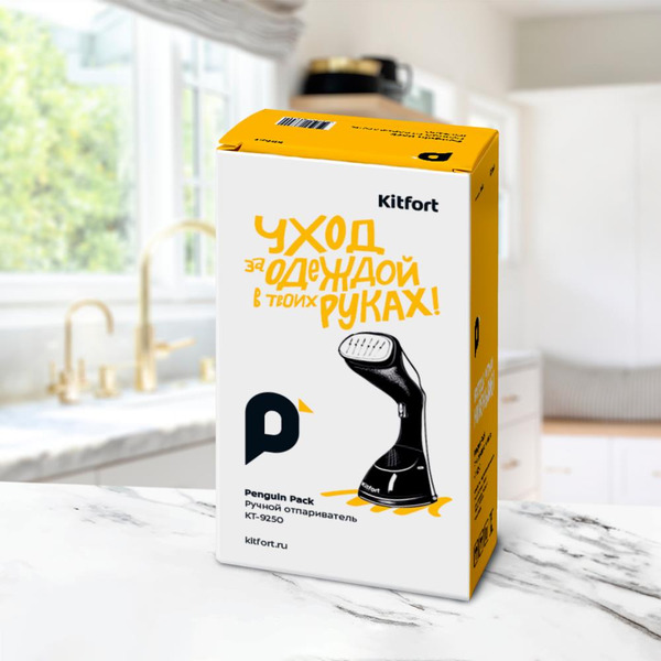 Ручной отпариватель Kitfort КТ-9250