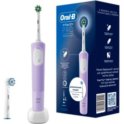 Электрическая зубная щетка Oral-B Vitality Pro 4210201432449 (сиреневый)