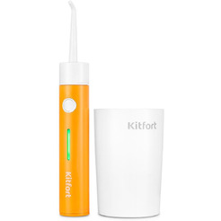 Ирригатор для полости рта Kitfort КТ-2957-4
