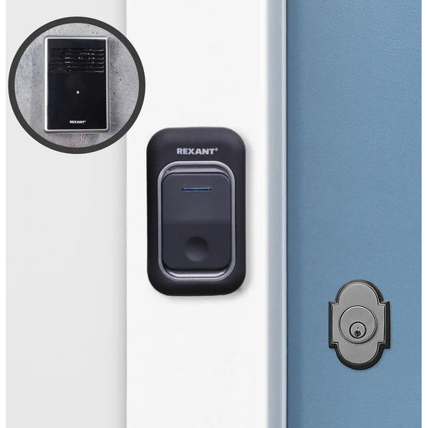 Беспроводной дверной звонок c цифровым кодированием REXANT RX-30 73-0015