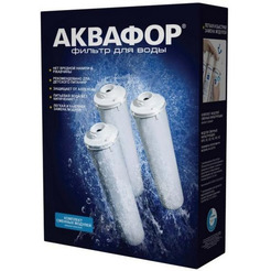 Сменный модуль АКВАФОР К3-КН-К7