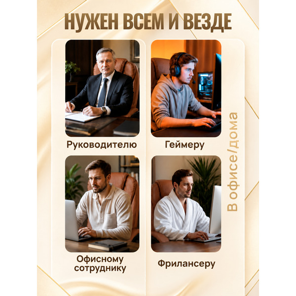 Офисное кресло Mio Tesoro Талас E0014 (коричневый)