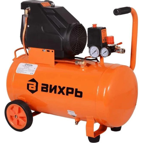 Компрессор Вихрь КП-195/50(74/3/21)