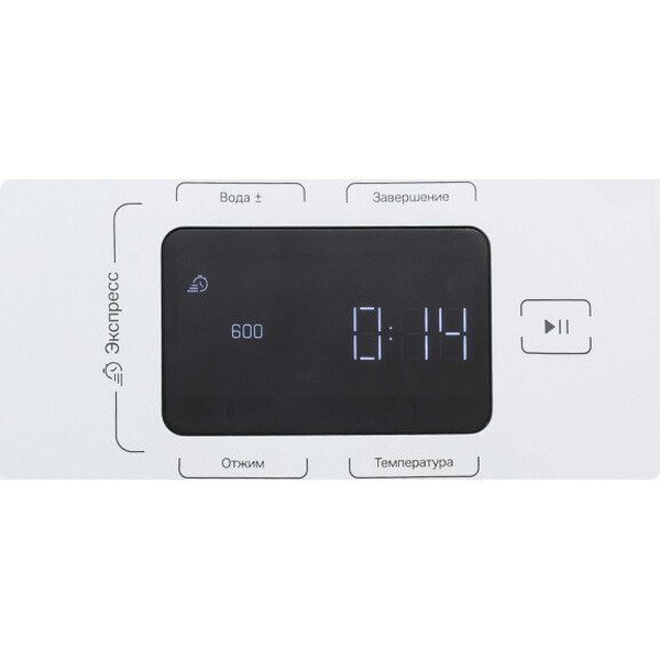 Стиральная машина Indesit ILS3 71091 BY